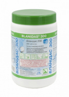 Хлорсодержащее средство «Бланидас 300» таблетки