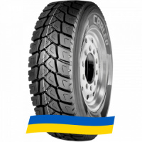 315/80 R22.5 CARLEO C-MAX187 Универсальная шина