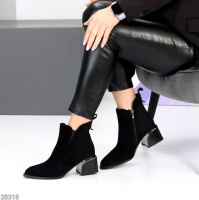 Ботильйони Trina 26318