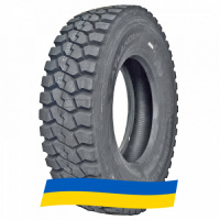 315/80 R22.5 Atlander Lander Mining ATL99 158/156G Индустриальная шина