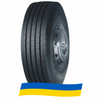 315/80 R22.5 Copartner CP963 157/154L Рулевая шина