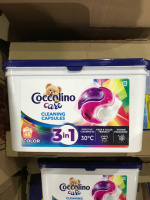 Капсули для прання кольорових речей Coccolino Care 3in1 Color 45 шт
