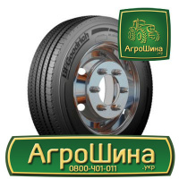 Грузовая шина BFGoodrich Route Control S 215/75 R17.5 126/124M