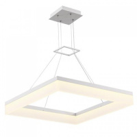 Люстра  LED «CLASIS-31» 31W 4000K