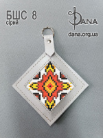 Брелок під вишивку з натуральної італійської шкіри