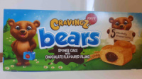 Бісквіт Bears Шоколад 200 гр 5 шт