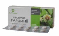 Гарцинии экстракт добавка для ускорения обмена веществ №40 Элит-Фарм