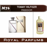 Духи на разлив Royal Parfums 100 мл Tommy Hilfiger «Freedom»
