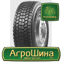 Грузовая шина Bontyre D-730 315/80 R22.5 154/150M PR18