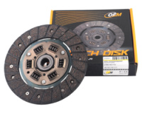 Диск сцепления ведомый ВАЗ 2103, 2106, 2121