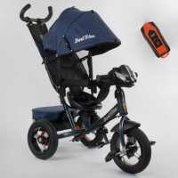 Велосипед 3-х колёсный 7700 В / 74-505 Best Trike (1) ФАРА С USB, ПОВОРОТНОЕ СИДЕНЬЕ, НАДУВНЫЕ КОЛЕСА переднее колесо d=29см. задние d=26см, ПУЛЬТ