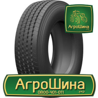 Грузовая шина Advance ELSH 315/70 R22.5 156/150L