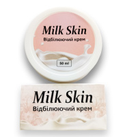 MilkSkin - відбілюючий крем для обличчя та тіла (Мілк Скін)
