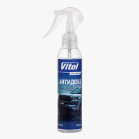 Антидождь VITOL 150 мл (VTA-1501)