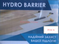 Плёнка гидроизоляционная HYDRO BARRIER 25 кв. м. для защиты напольных покрытий от влаги.