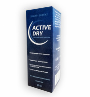 Active dry – Концентрат против гипергидроза (потливости) (Актив Драй)