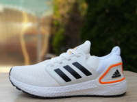 Жіночі кросівки Adidas Ultra Boost 2020 (36-41)