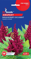 Амарант прямостоячий Вишневий оксамит 0.25 г. GLSeeds