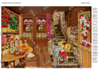 Схема для вишивки Хазяйновитий домовичок