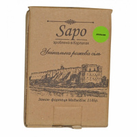 Сіль для ванни «Апельсин» 250 гр