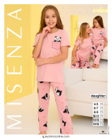 Піжама дитяча 7060 К