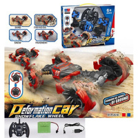 Машинка на радиоуправлении UD2169A-1 33 см