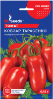 Насіння Томату Кобзар Тарасенко (0.15г), For Hobby, TM GL Seeds