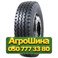 315/80R22.5 Firemax FM188 156/153L Рулевая грузовая шина