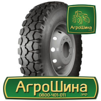 Грузовая шина Кама У-2 240 R508 125/122J