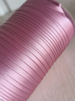 Косая бейка х/б , 1,5см - 50 полиэстер, заказ кратно метру. цвет 8118