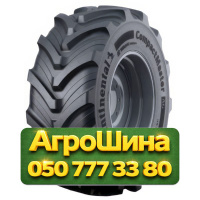 500/70R24 Continental CompactMaster AG 164/164A8/B Сельхоз шина