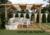 Плитка Ragaya Cerrad - керамограніт для тераси 60*60