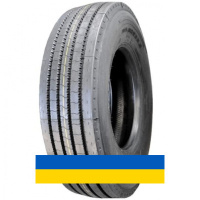 275/70R22.5 Кама NF-201 148/145M Рулевая шина