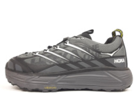 Демісезонні чоловічі кросівки Hoka One One Mafate (41-46)