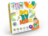Настільна розважальна гра «Розумій-ко» 2 в 1 (+ гра «Хто я?») для сім’ї та компанії 8+ (Danko Toys)