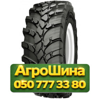 420/70R28 Alliance 373 VIBROFARM 153D Сельхоз шина