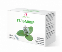Гельмивир 30 капс. по 600 мг