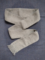 Пояс сіро-бежевий, 2.7 м.