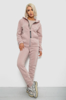 Спортивний костюм жіночий на флісі, колір пудровий, 257R86