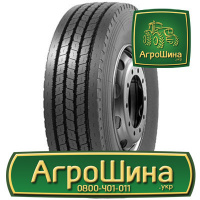 Грузовая шина Mirage MG 111 11 R22.5 146/143L