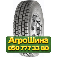315/80R22.5 Pirelli TR25 156/150L Ведущая грузовая шина