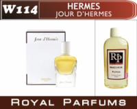 Духи на разлив Royal Parfums 200 мл Hermes «Jour d'Hermes» (Гермес Жур Де Гермес)