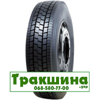 215/75 R17.5 Sunfull HF628 135/133J Ведуча шина