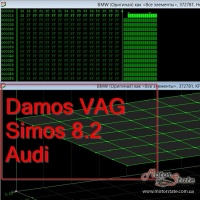 Damos VAG Simos 8.2 Audi