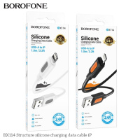 Кабель USB Borofone BX114 Silicone Lightning 2.4A