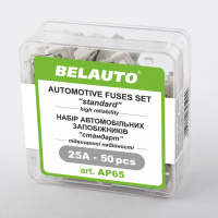 Набір запобіжників Белавто «стандарт», 25А, 50шт