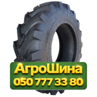11.2R20 Tronmax R-1B PR8 Сельхоз шина