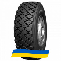 215/75 R17.5 Boto BT957 135/133J Ведущая шина