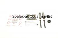 Напрямна супорта Sprinter 906, VW Crafter, Vito 639-447 переднього ROTWEISS метал + резинки + пружинки (на одне колесо)