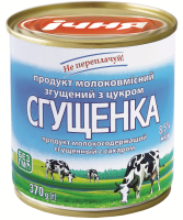 «Ічня» «Згущене молоко» ТУ ж/б 370г прод.молоковмісний. згущ. 8,5%